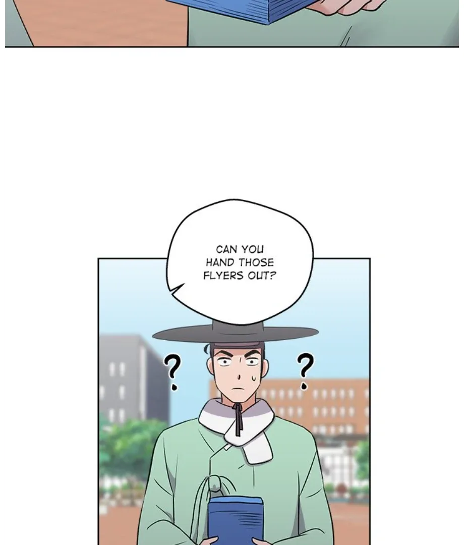Cheonghak-dong Project Chapter 4 page 30