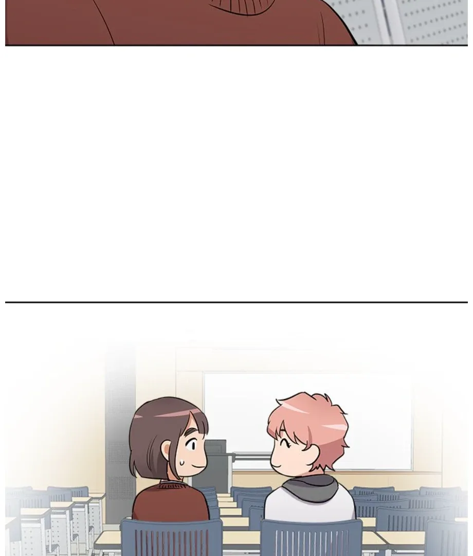 Cheonghak-dong Project Chapter 4 page 52