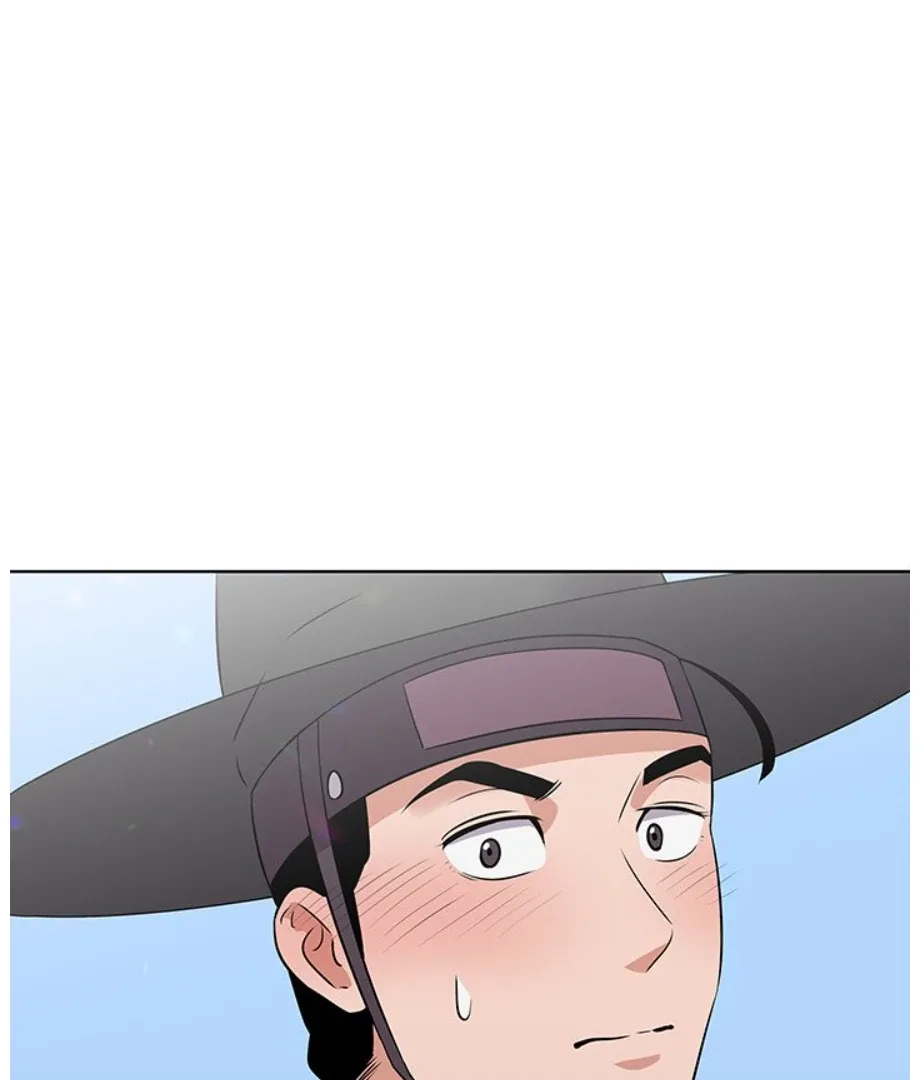 Cheonghak-dong Project Chapter 10 page 5