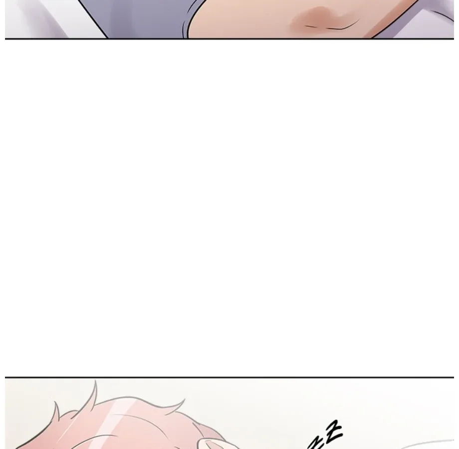 Cheonghak-dong Project Chapter 7 page 82