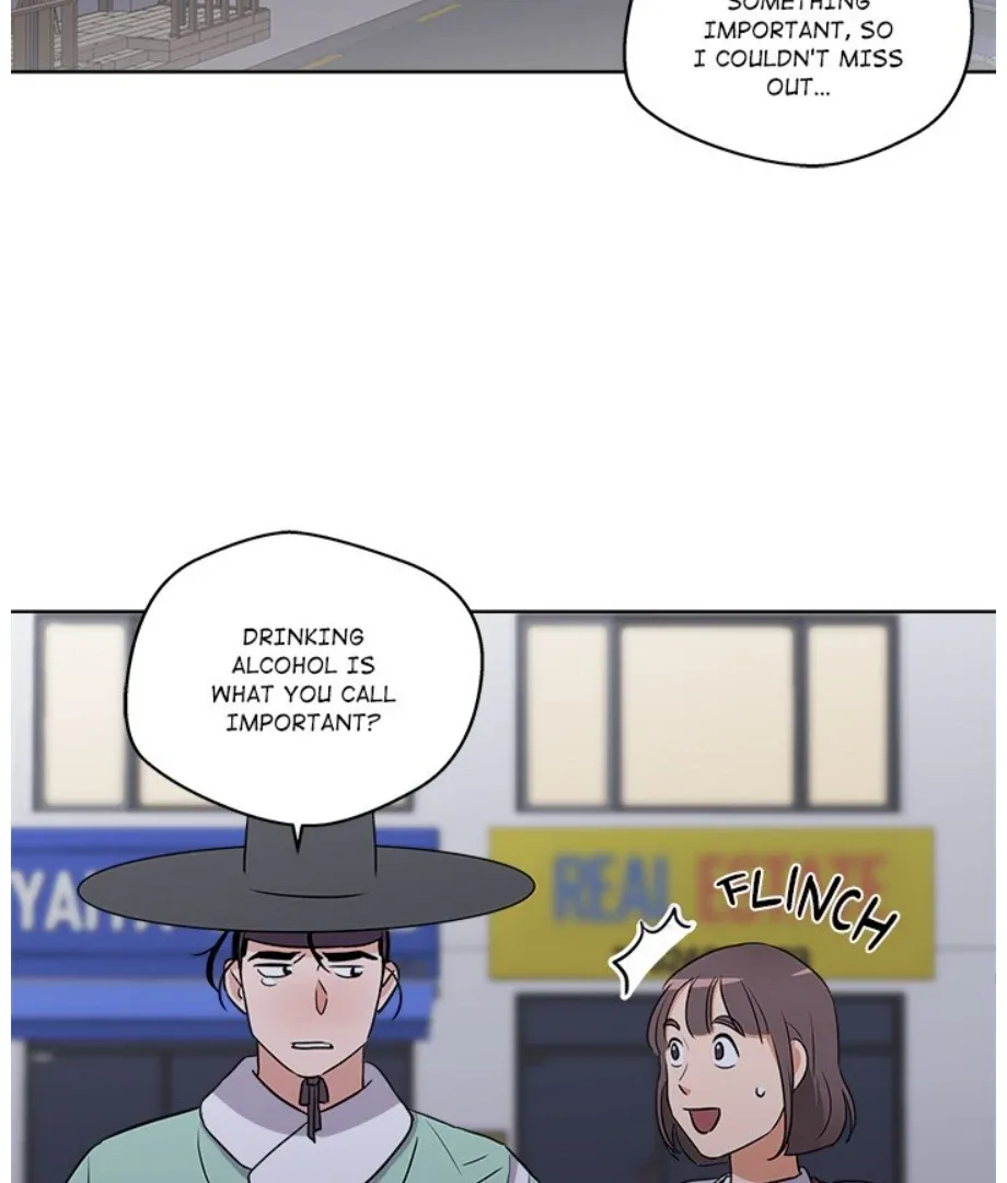 Cheonghak-dong Project Chapter 5 page 60