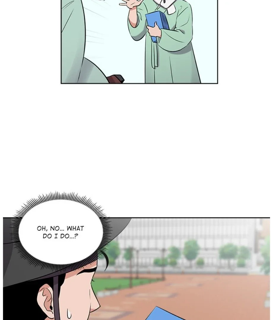 Cheonghak-dong Project Chapter 4 page 32