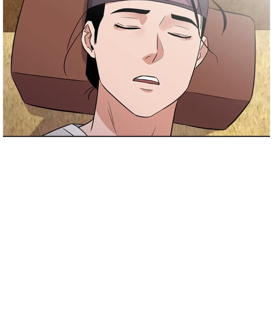 Cheonghak-dong Project Chapter 7 page 88