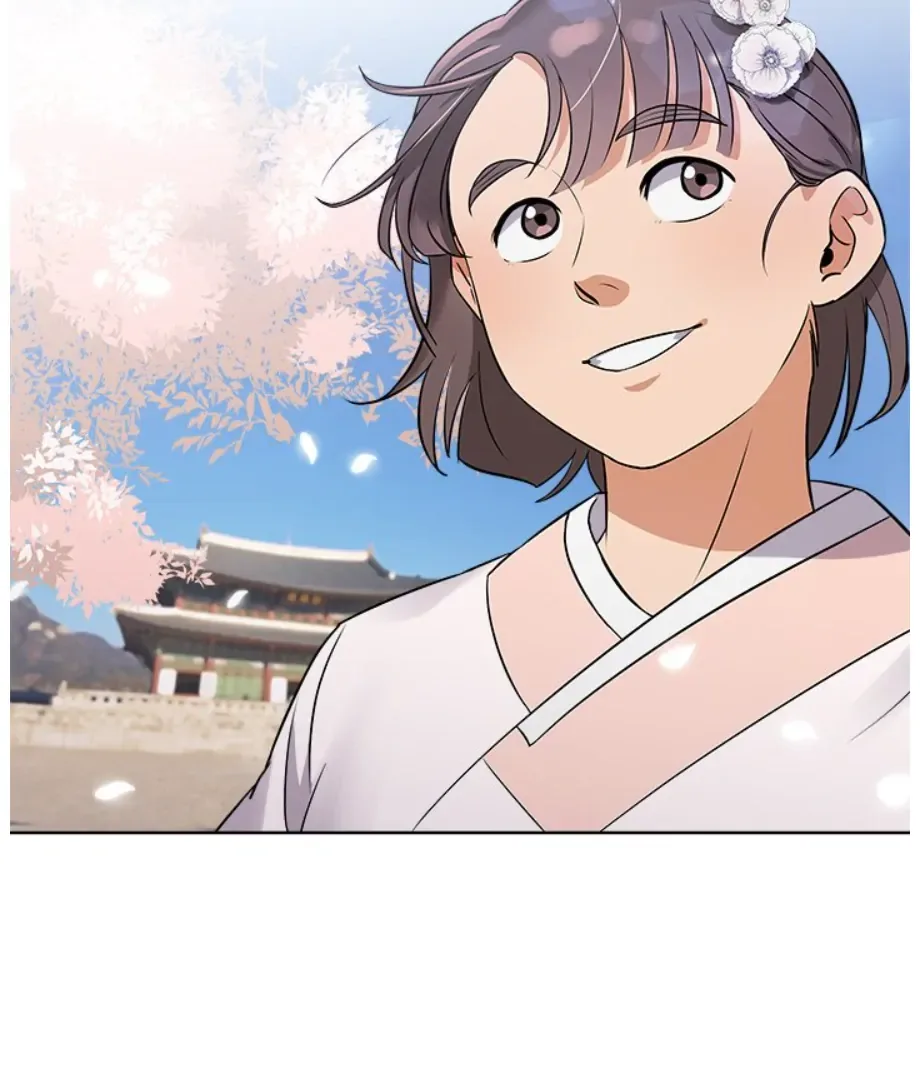 Cheonghak-dong Project Chapter 10 page 8