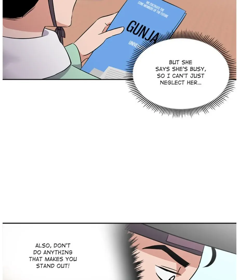 Cheonghak-dong Project Chapter 4 page 33