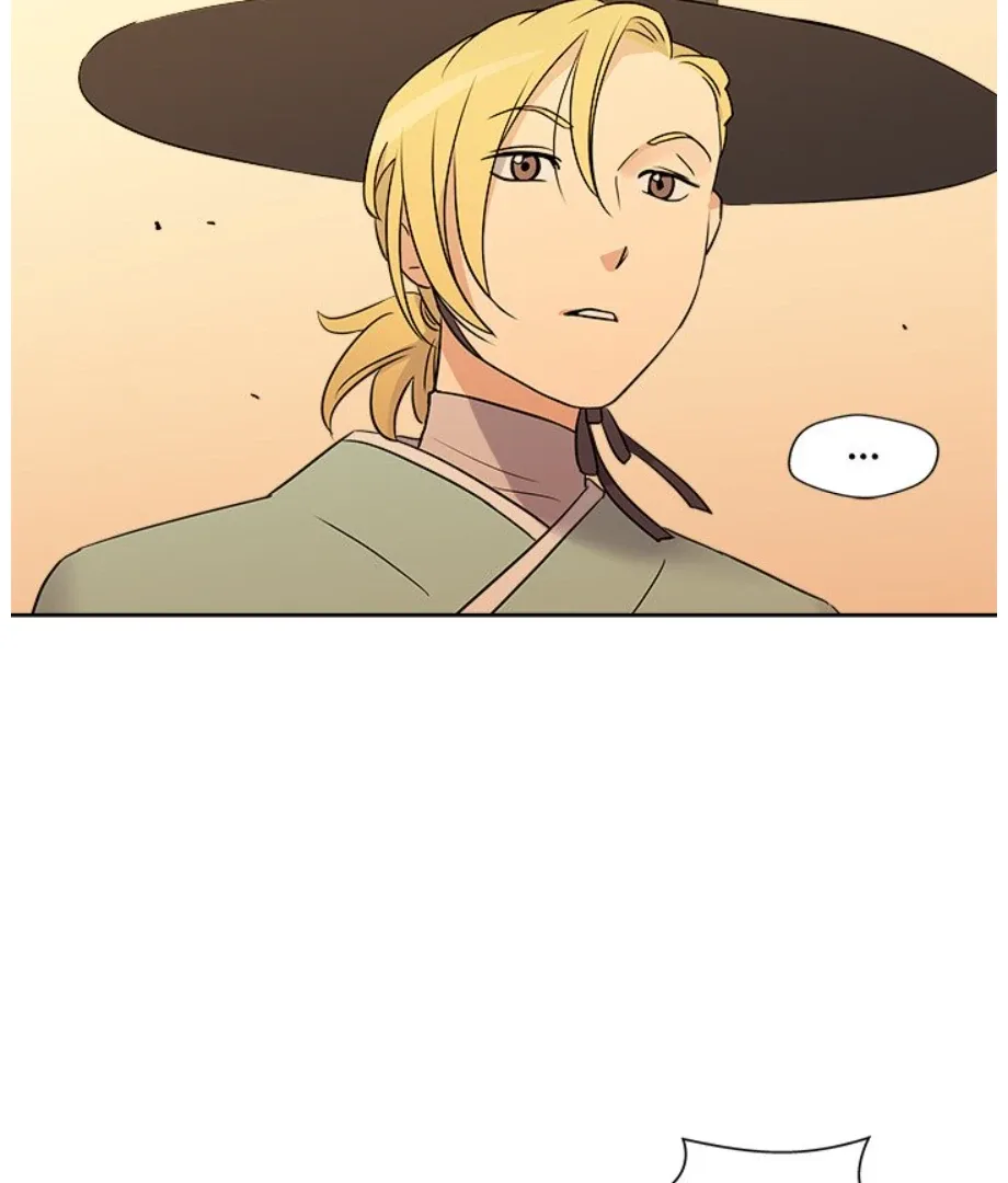 Cheonghak-dong Project Chapter 4 page 71