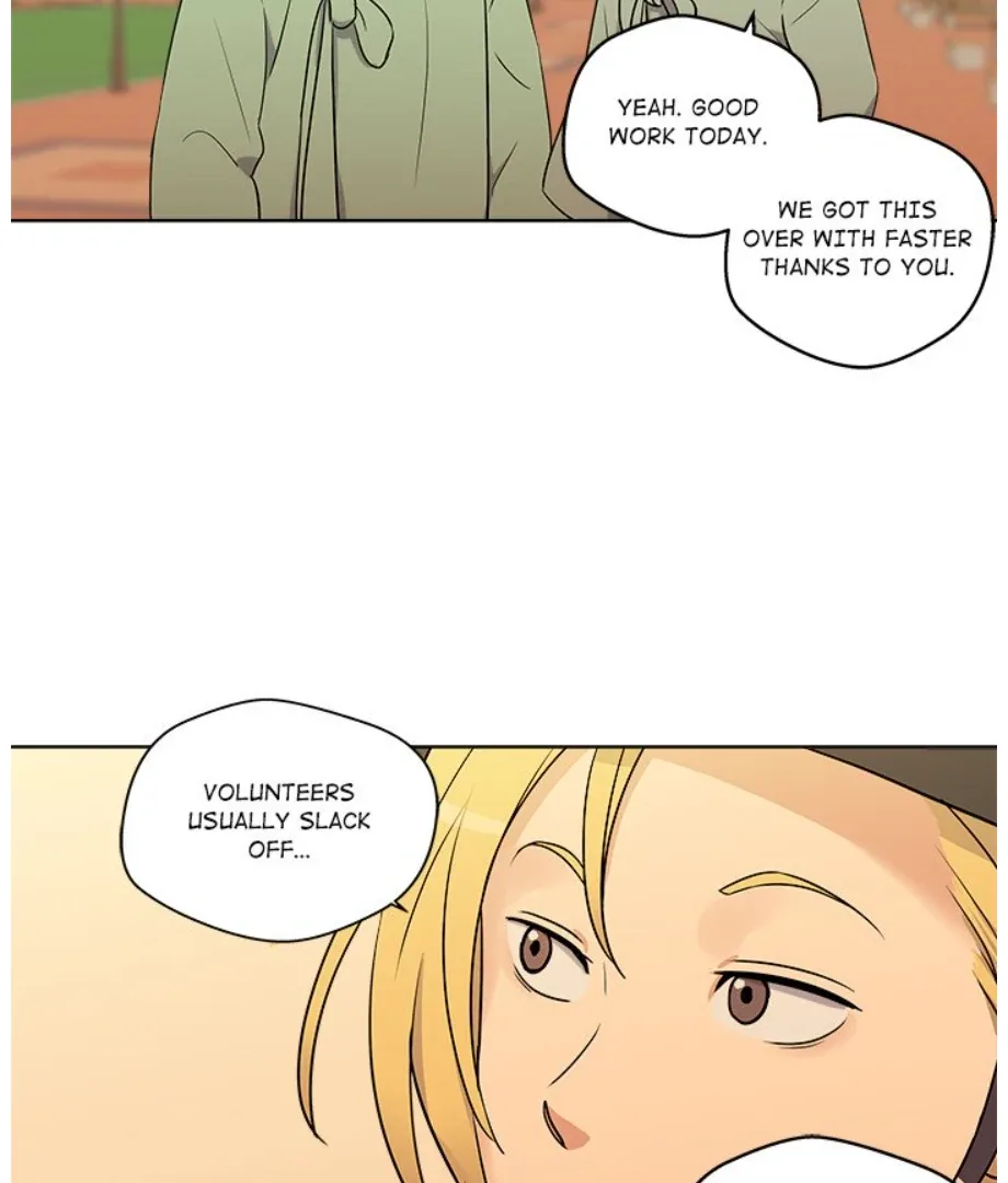 Cheonghak-dong Project Chapter 4 page 66