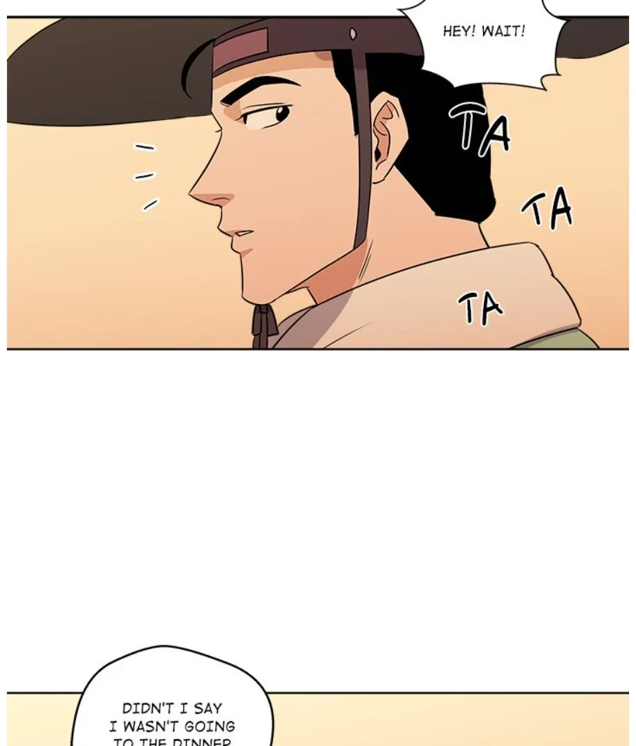 Cheonghak-dong Project Chapter 4 page 72