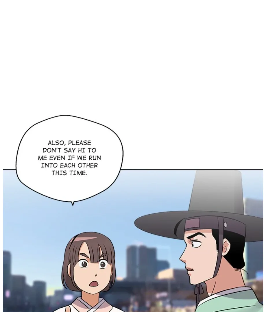 Cheonghak-dong Project Chapter 10 page 19