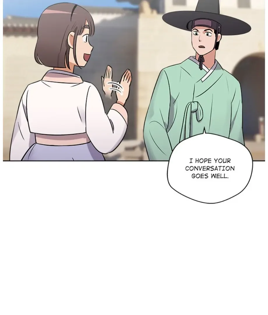 Cheonghak-dong Project Chapter 10 page 24