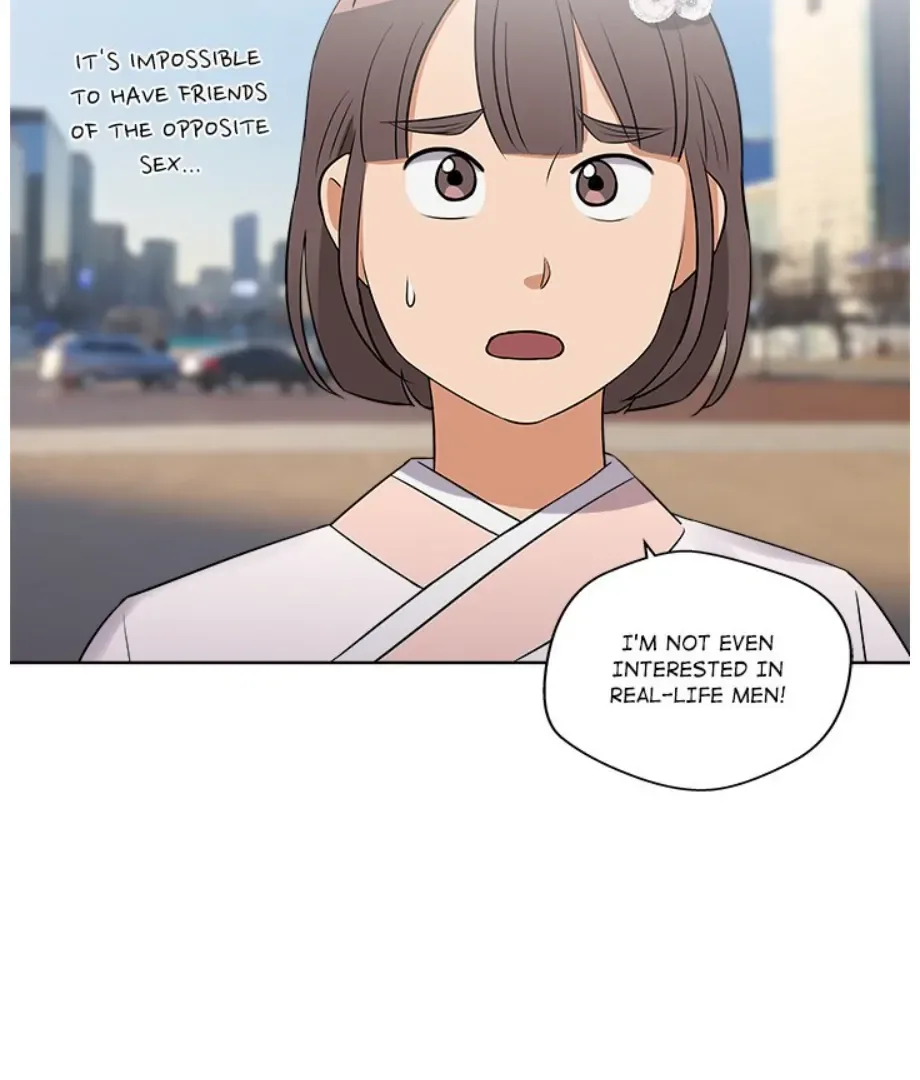 Cheonghak-dong Project Chapter 10 page 21