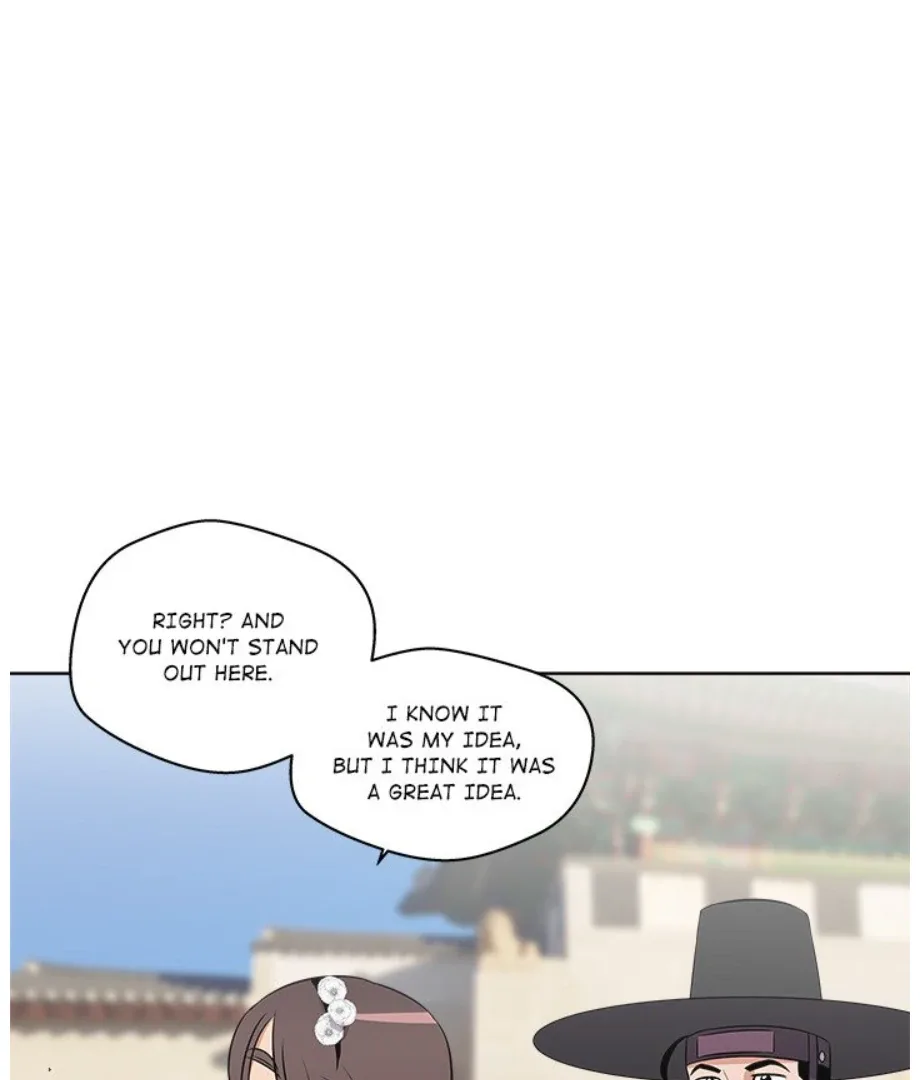 Cheonghak-dong Project Chapter 10 page 16
