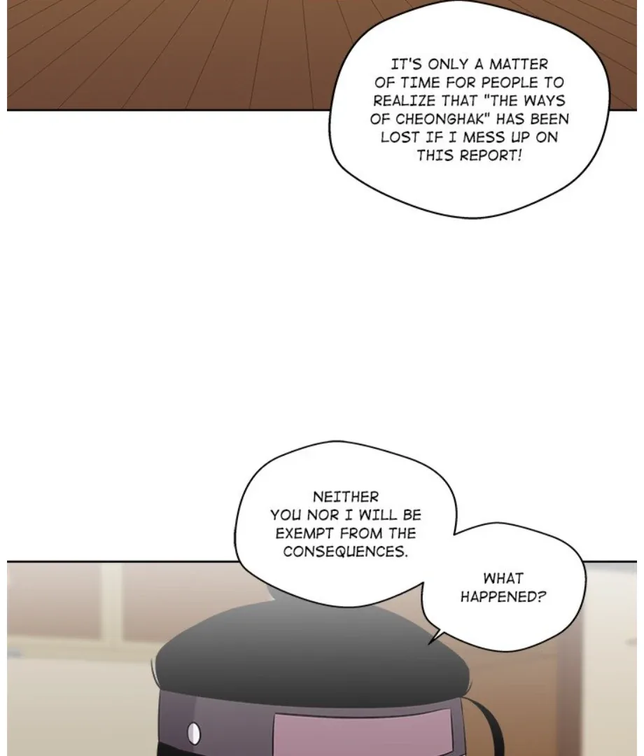 Cheonghak-dong Project Chapter 9 page 43