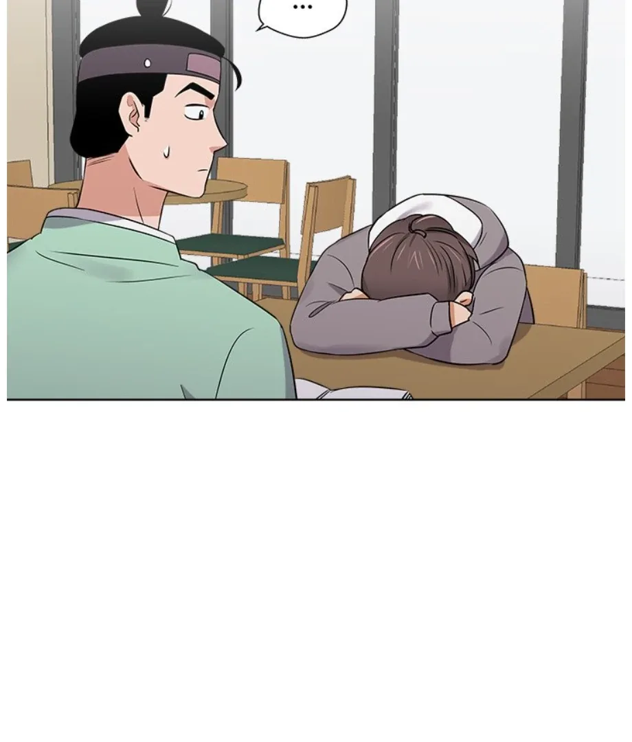 Cheonghak-dong Project Chapter 9 page 40