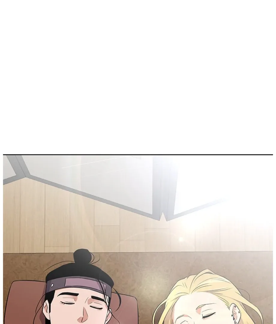 Cheonghak-dong Project Chapter 8 page 3