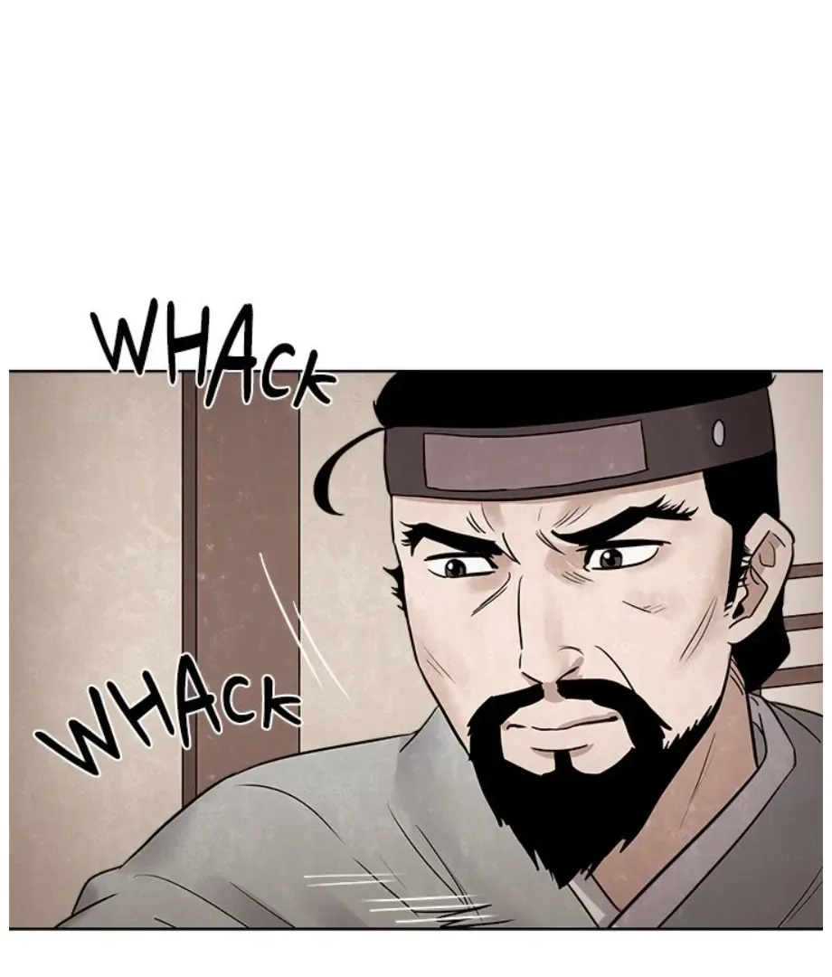 Cheonghak-dong Project Chapter 8 page 9