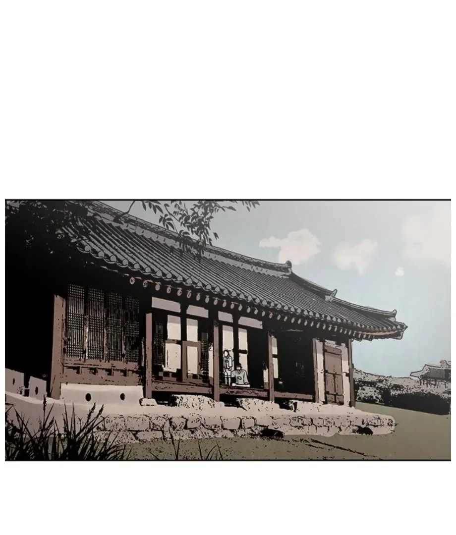 Cheonghak-dong Project Chapter 8 page 7