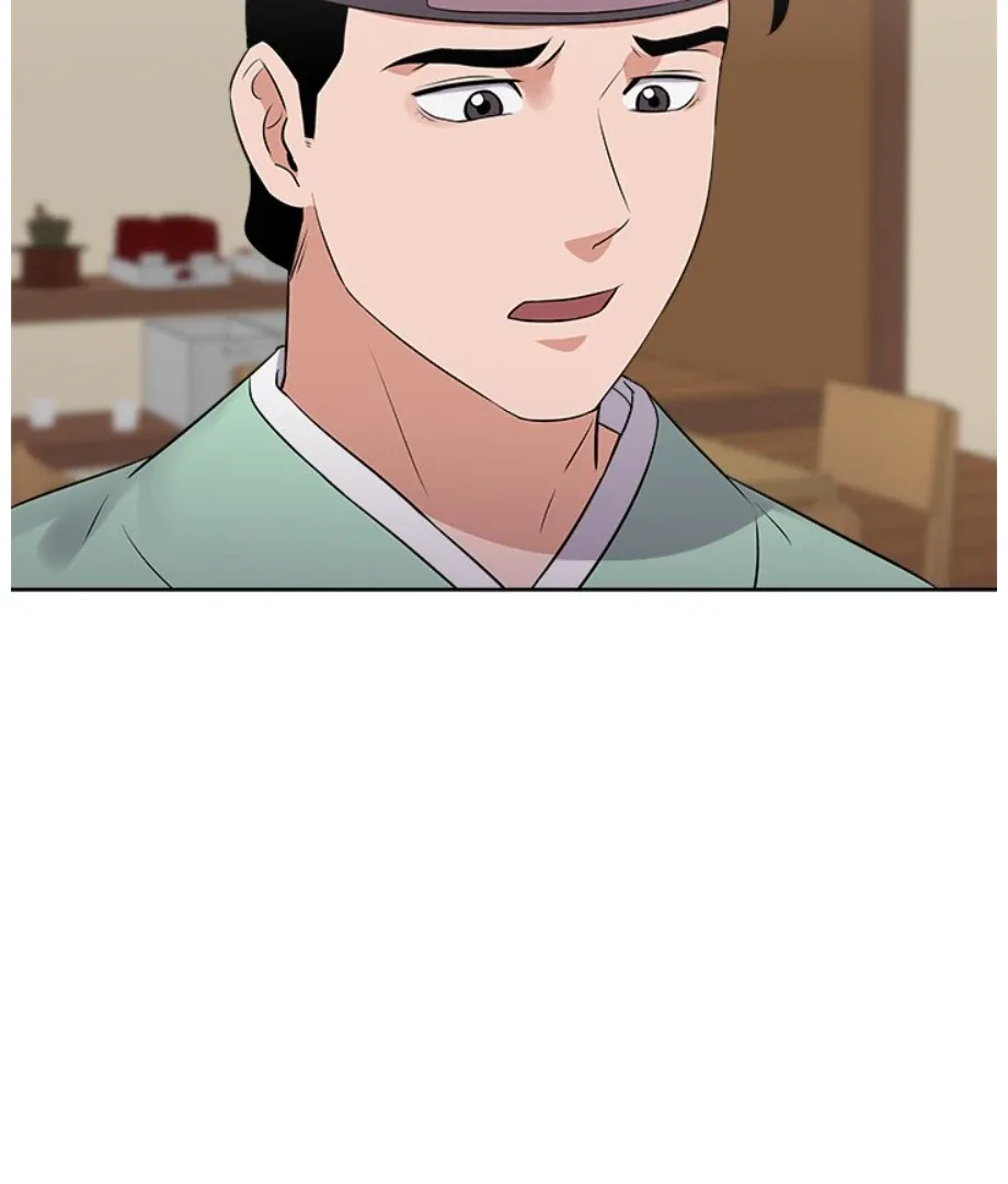 Cheonghak-dong Project Chapter 9 page 44
