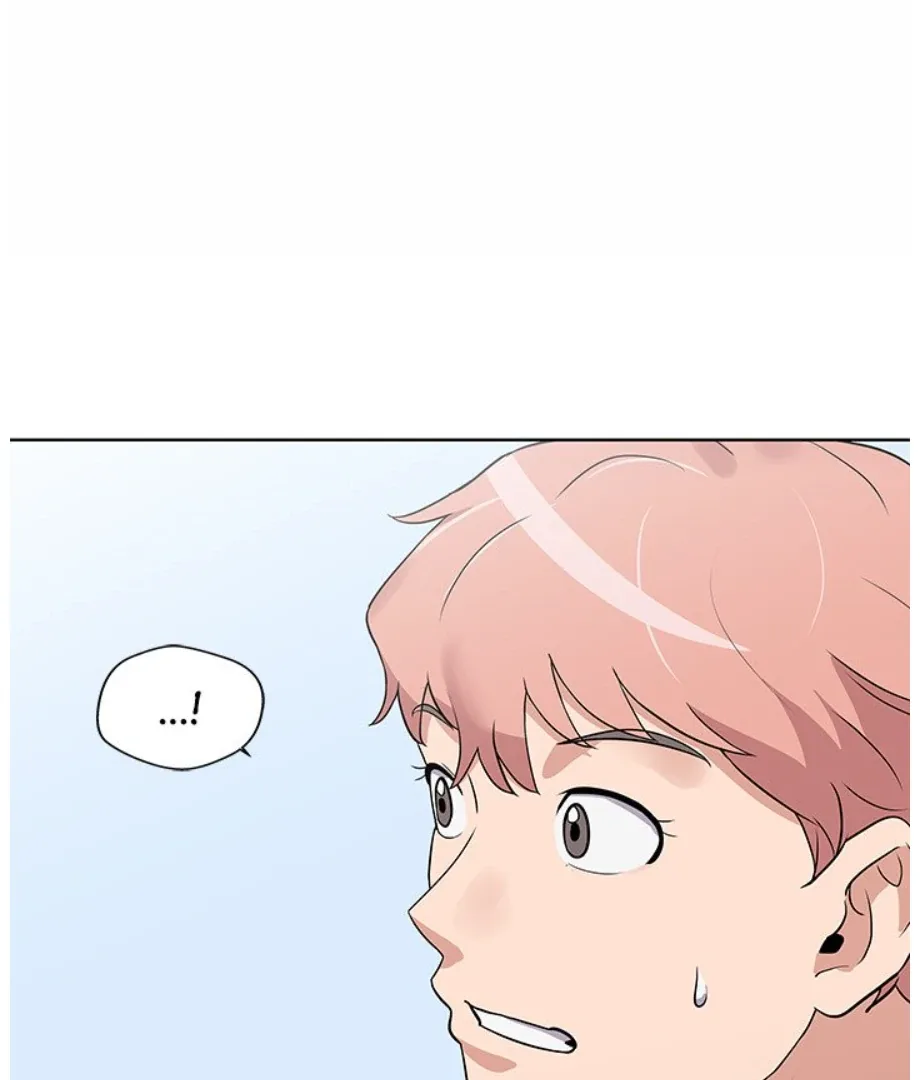 Cheonghak-dong Project Chapter 11 page 4