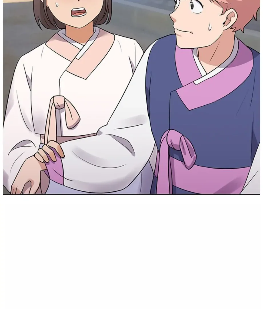 Cheonghak-dong Project Chapter 11 page 3
