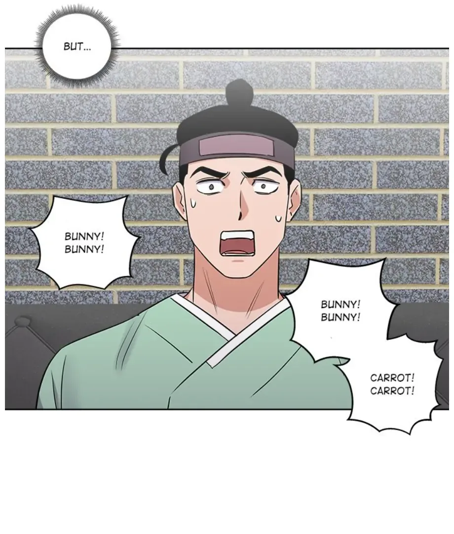 Cheonghak-dong Project Chapter 6 page 12