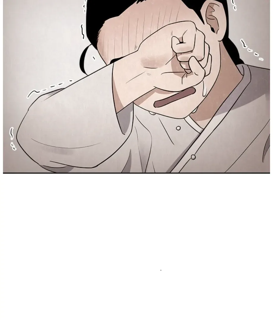 Cheonghak-dong Project Chapter 8 page 15