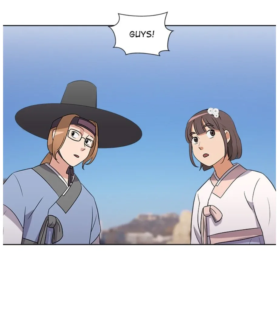 Cheonghak-dong Project Chapter 10 page 45