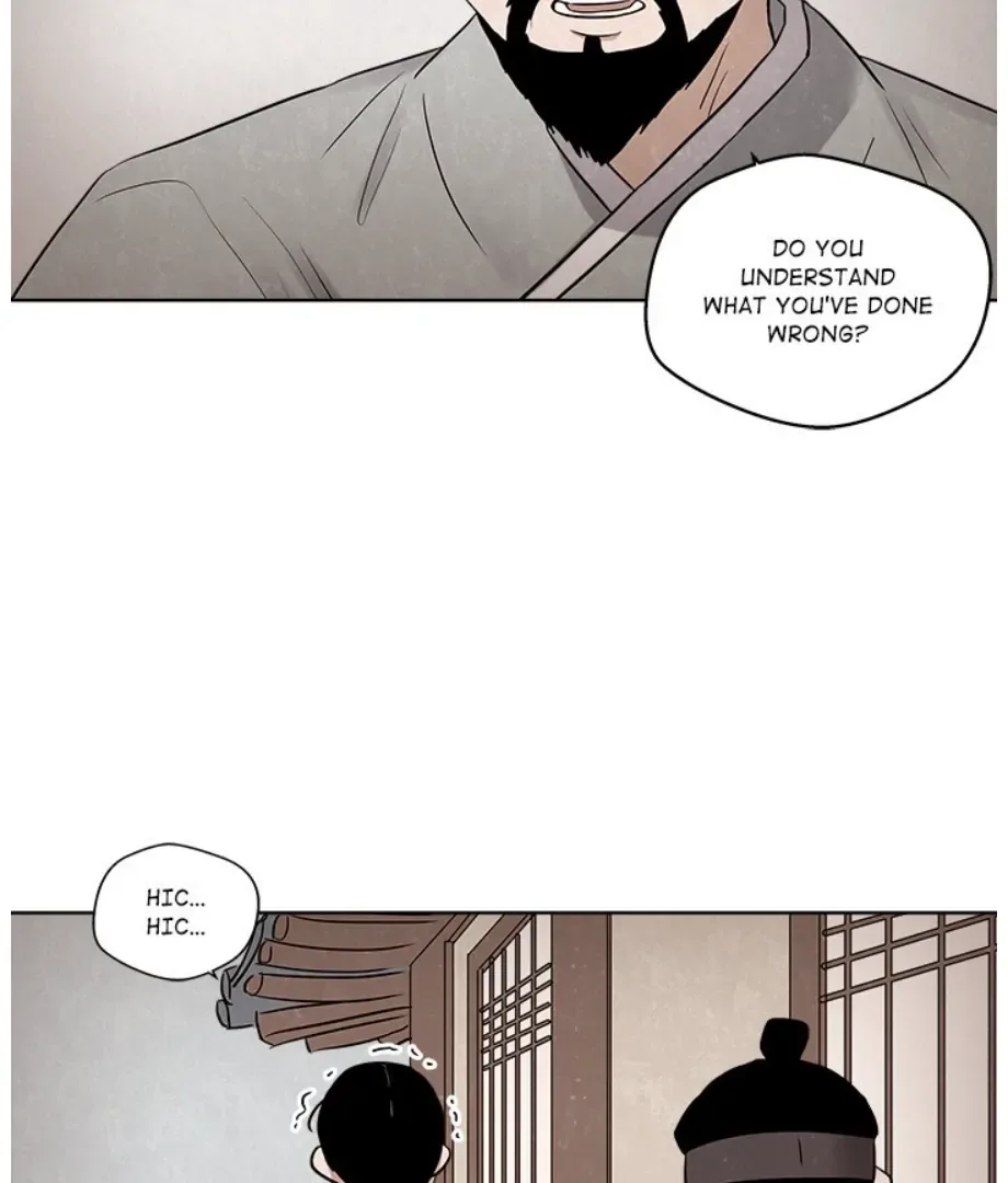Cheonghak-dong Project Chapter 8 page 13