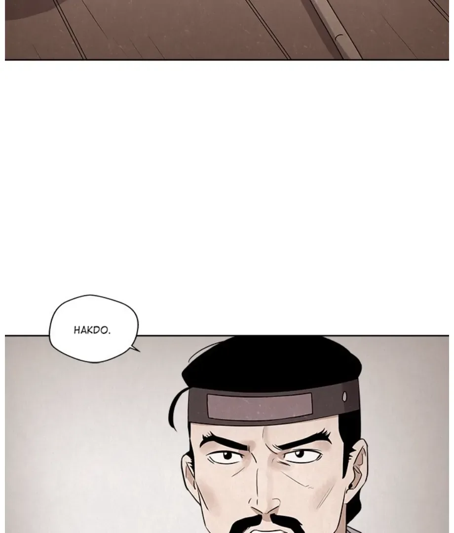Cheonghak-dong Project Chapter 8 page 12
