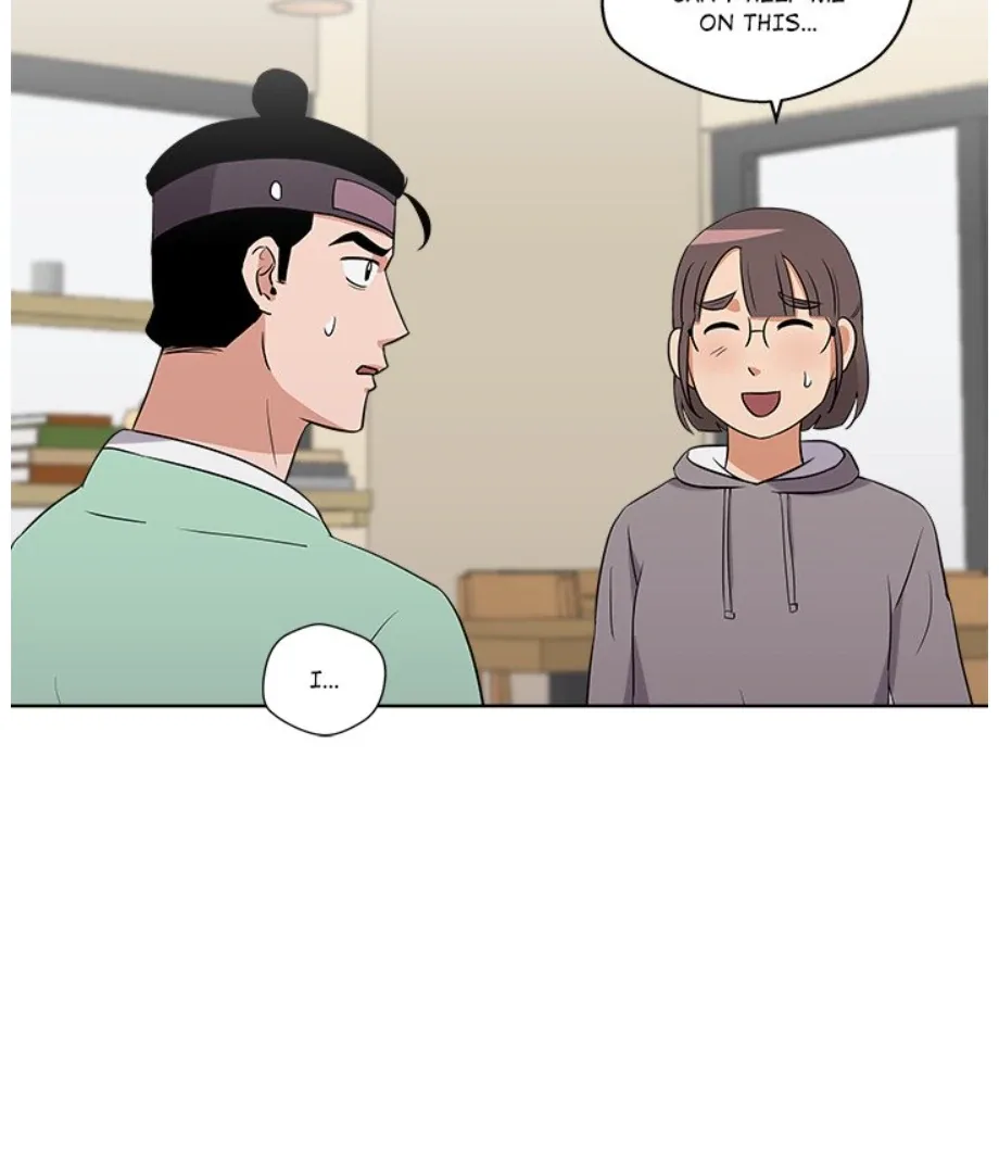 Cheonghak-dong Project Chapter 9 page 52