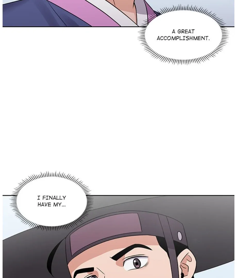 Cheonghak-dong Project Chapter 13 page 5