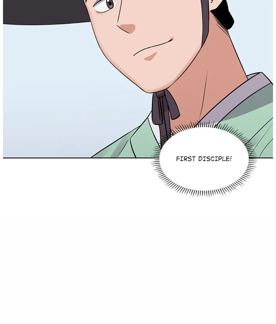 Cheonghak-dong Project Chapter 13 page 6