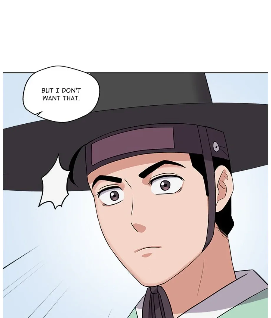 Cheonghak-dong Project Chapter 13 page 11