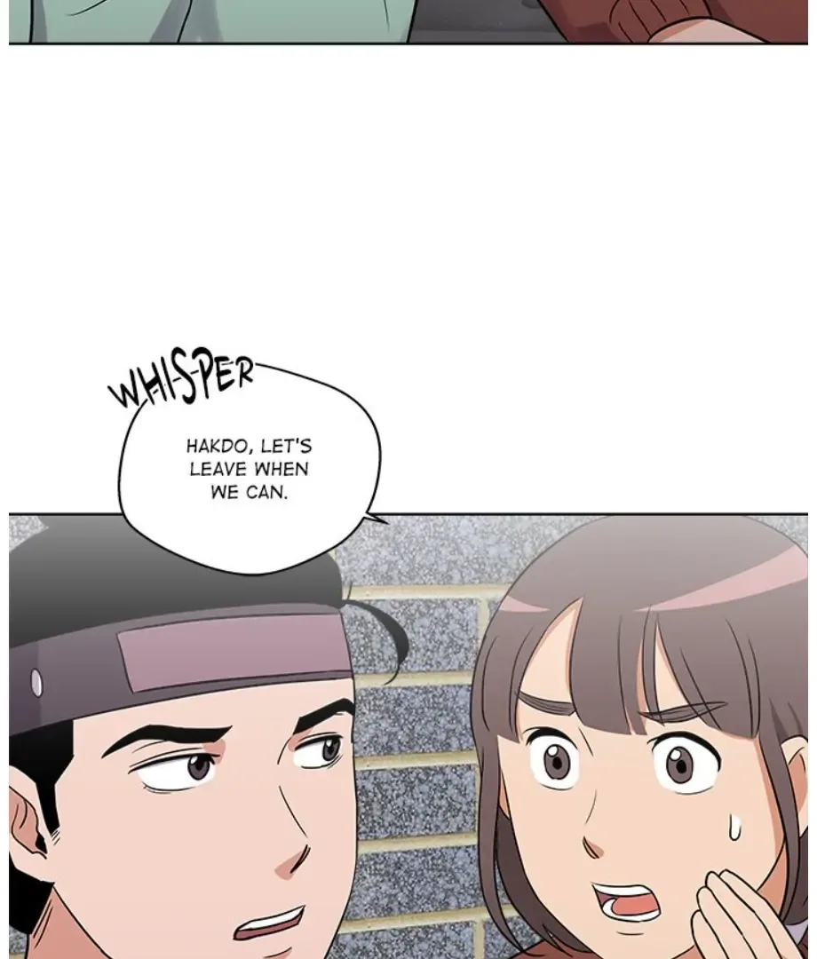 Cheonghak-dong Project Chapter 6 page 24