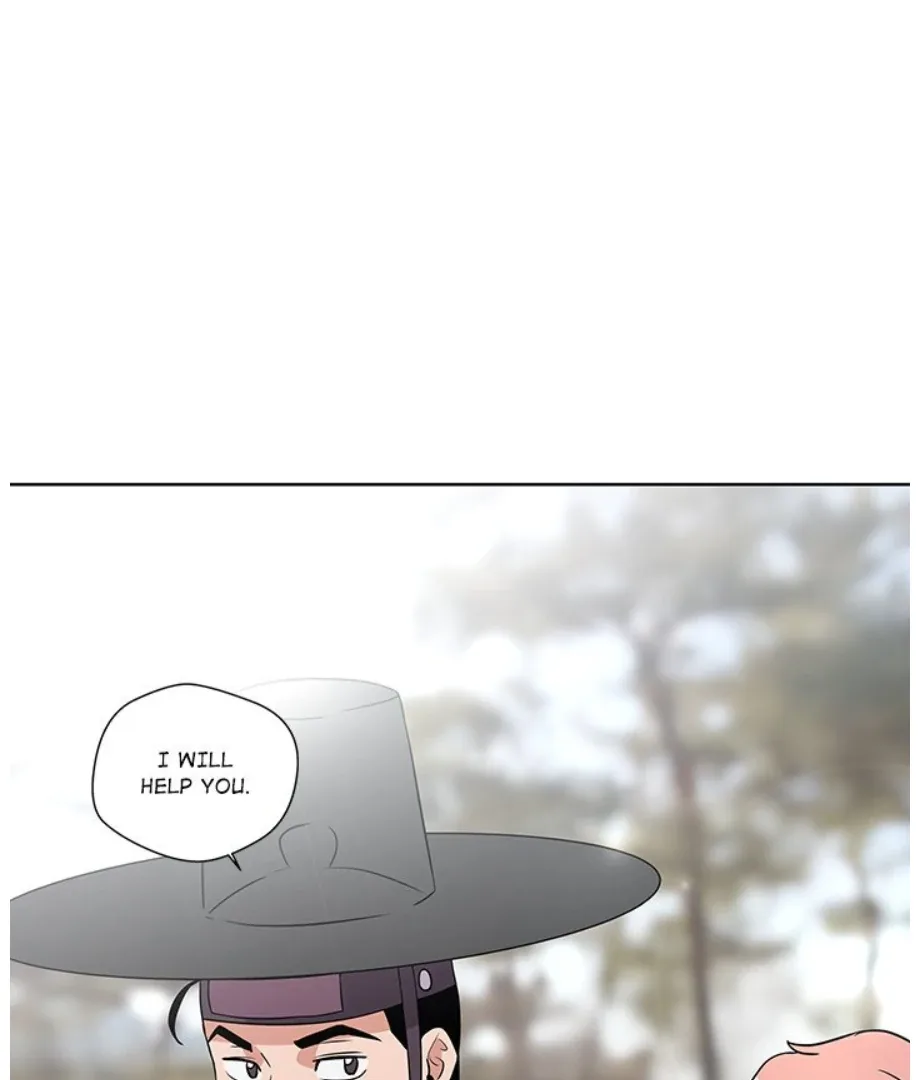 Cheonghak-dong Project Chapter 13 page 2