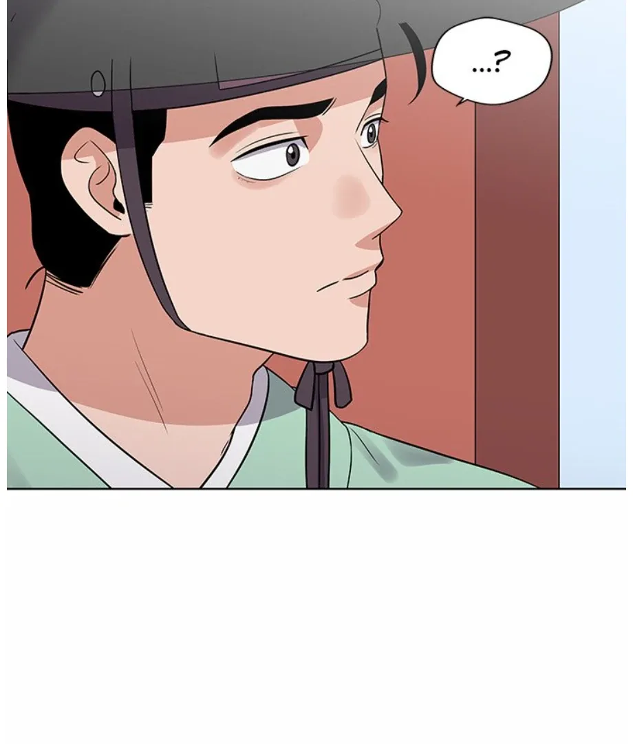 Cheonghak-dong Project Chapter 11 page 6