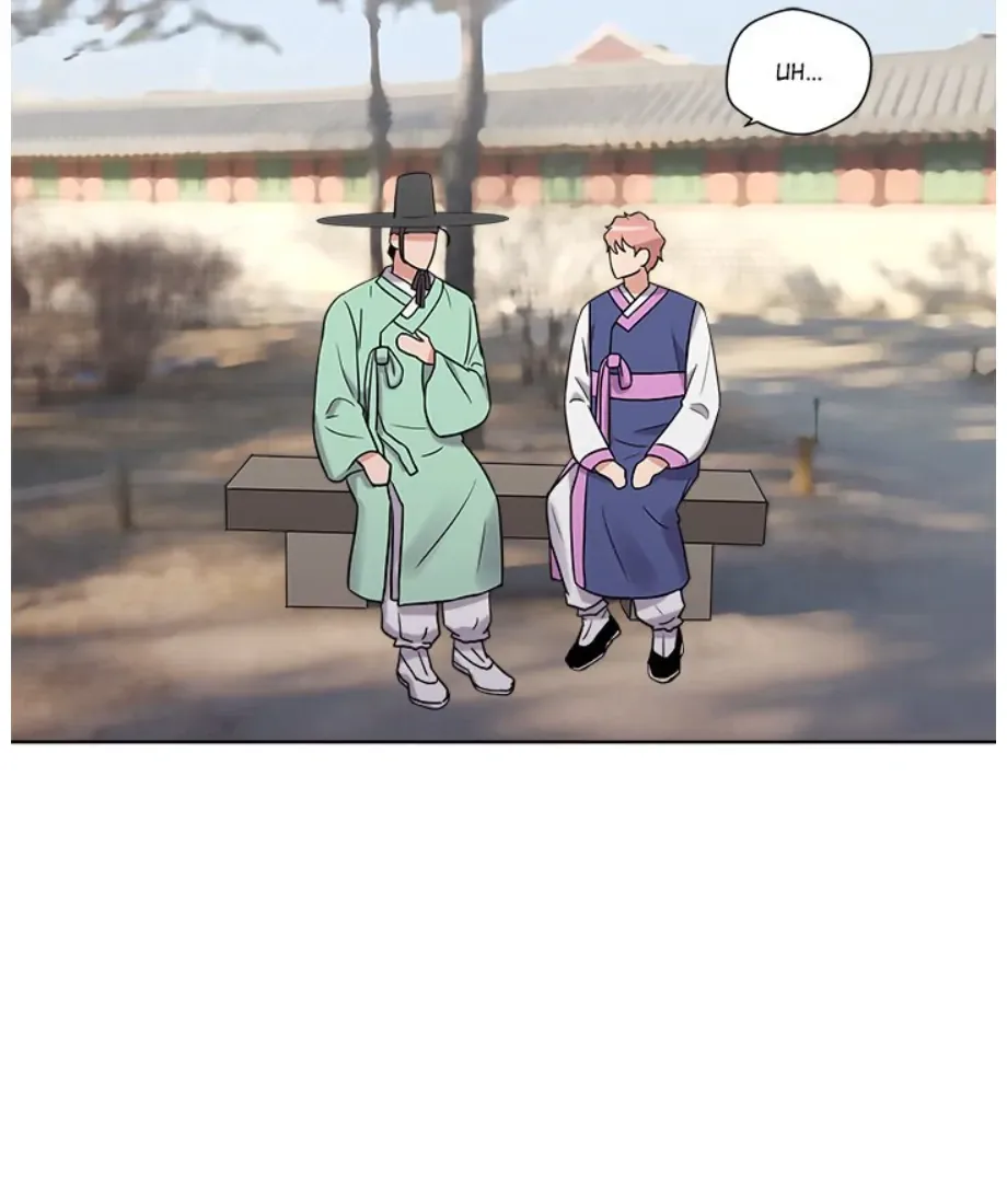 Cheonghak-dong Project Chapter 13 page 10