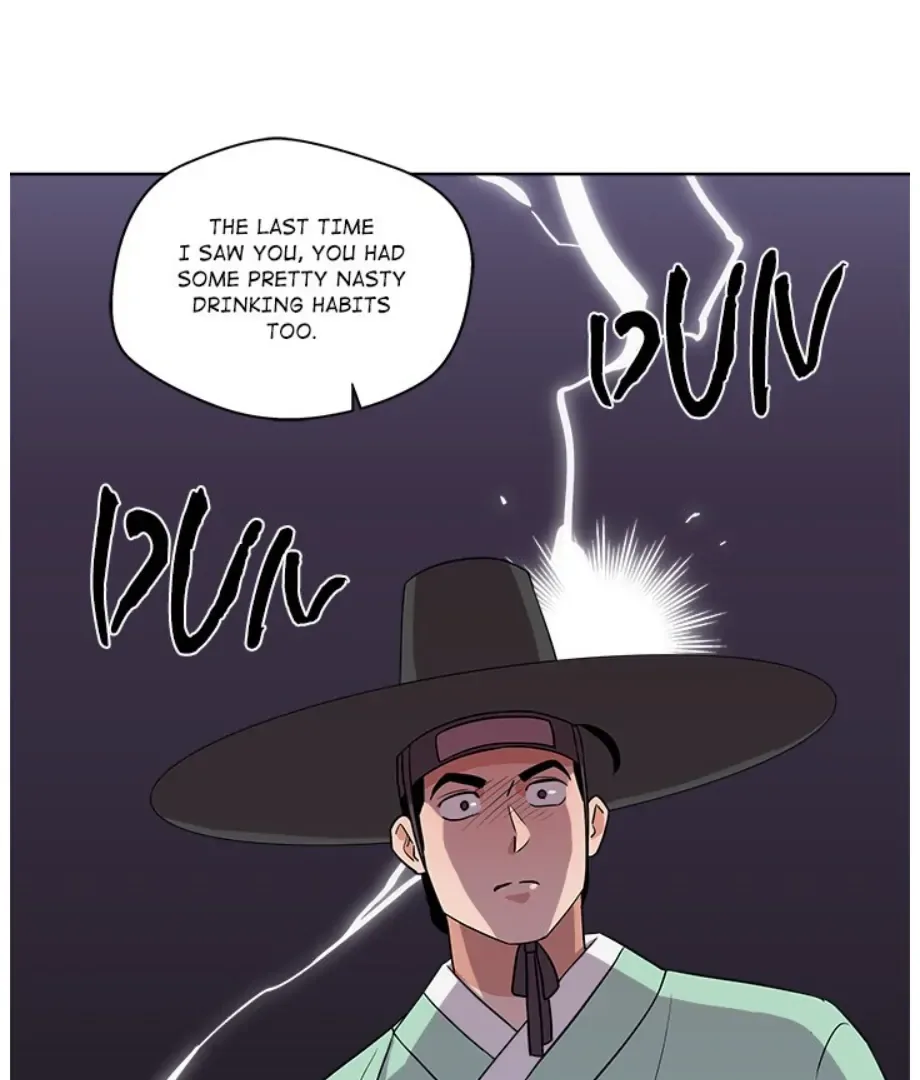 Cheonghak-dong Project Chapter 13 page 14