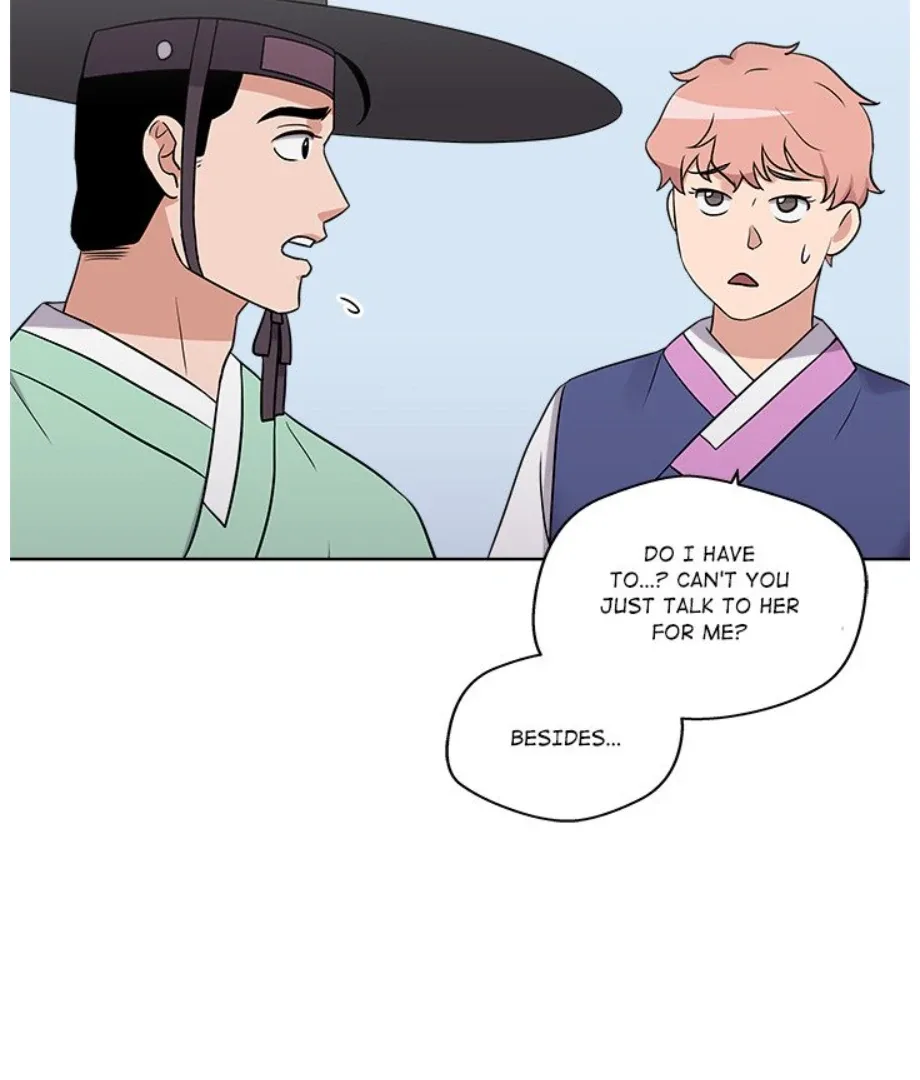 Cheonghak-dong Project Chapter 13 page 13