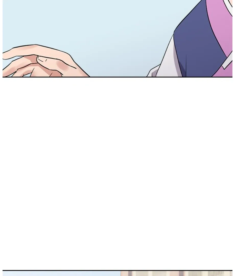 Cheonghak-dong Project Chapter 11 page 41