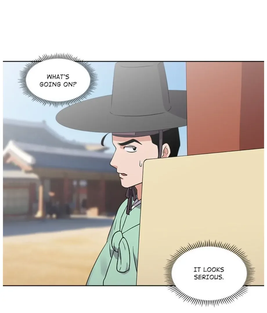 Cheonghak-dong Project Chapter 11 page 32