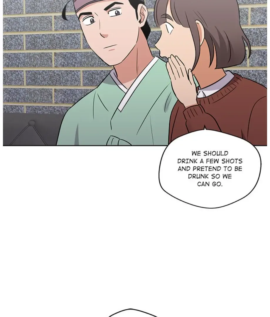 Cheonghak-dong Project Chapter 6 page 26