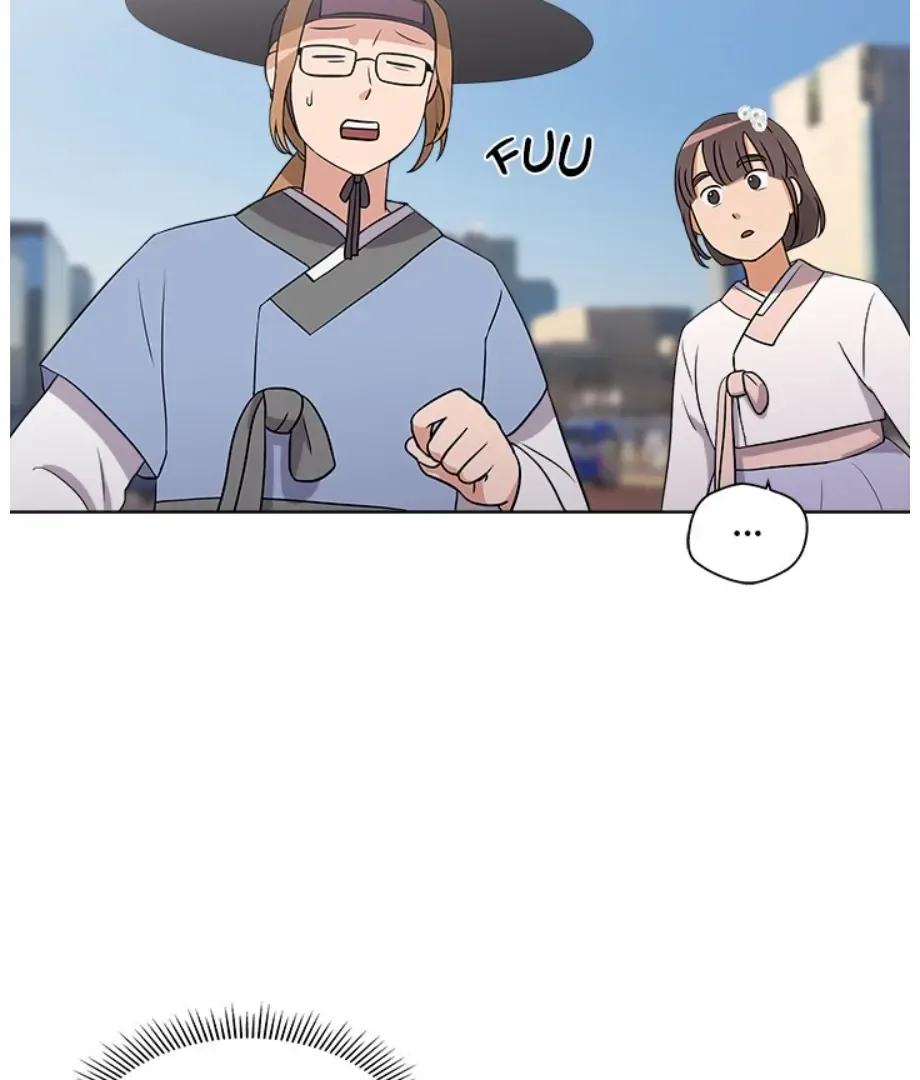 Cheonghak-dong Project Chapter 10 page 48