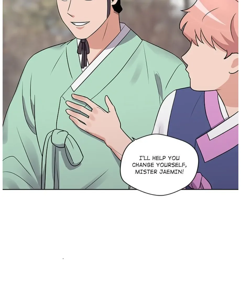Cheonghak-dong Project Chapter 13 page 3