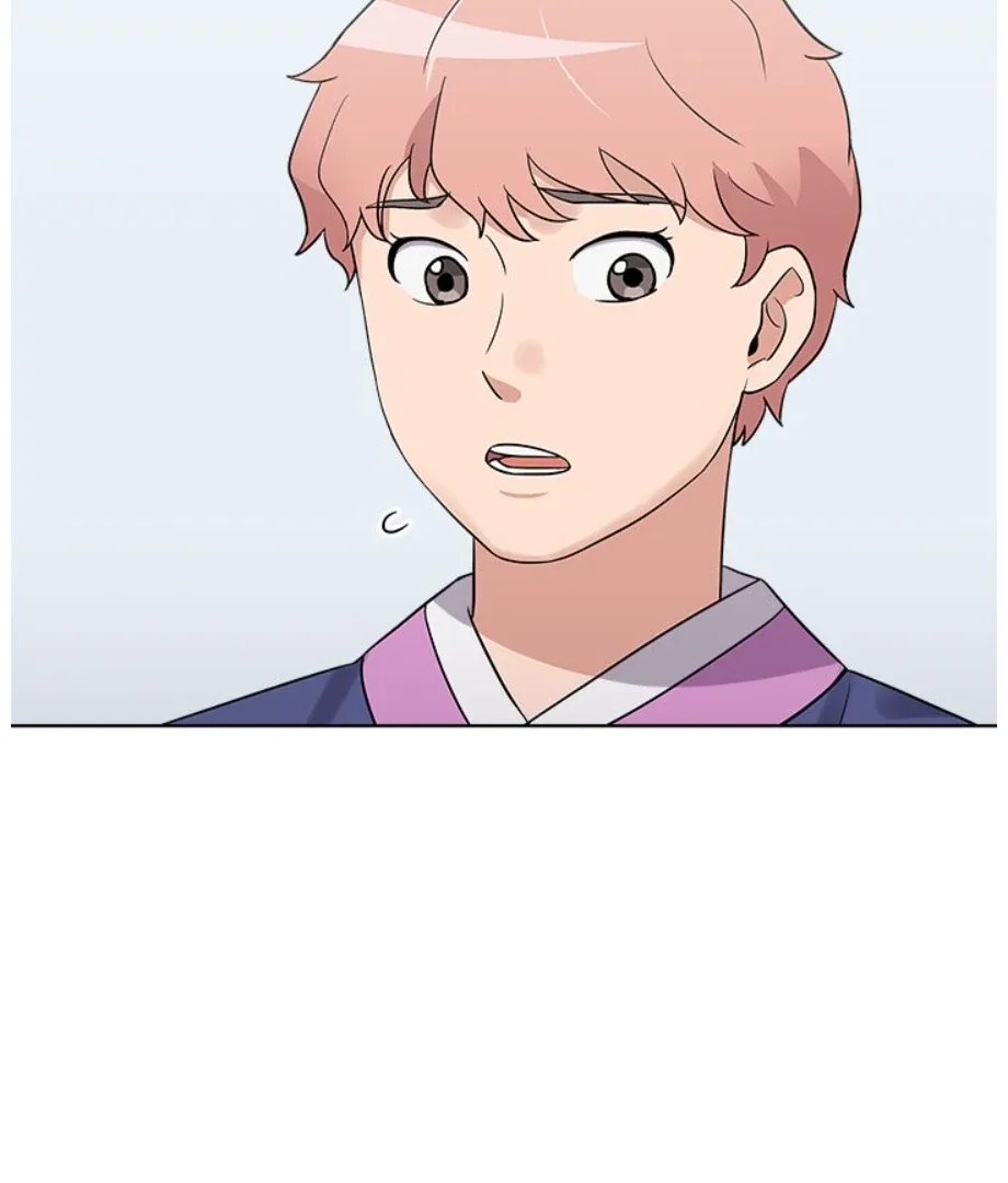 Cheonghak-dong Project Chapter 11 page 72