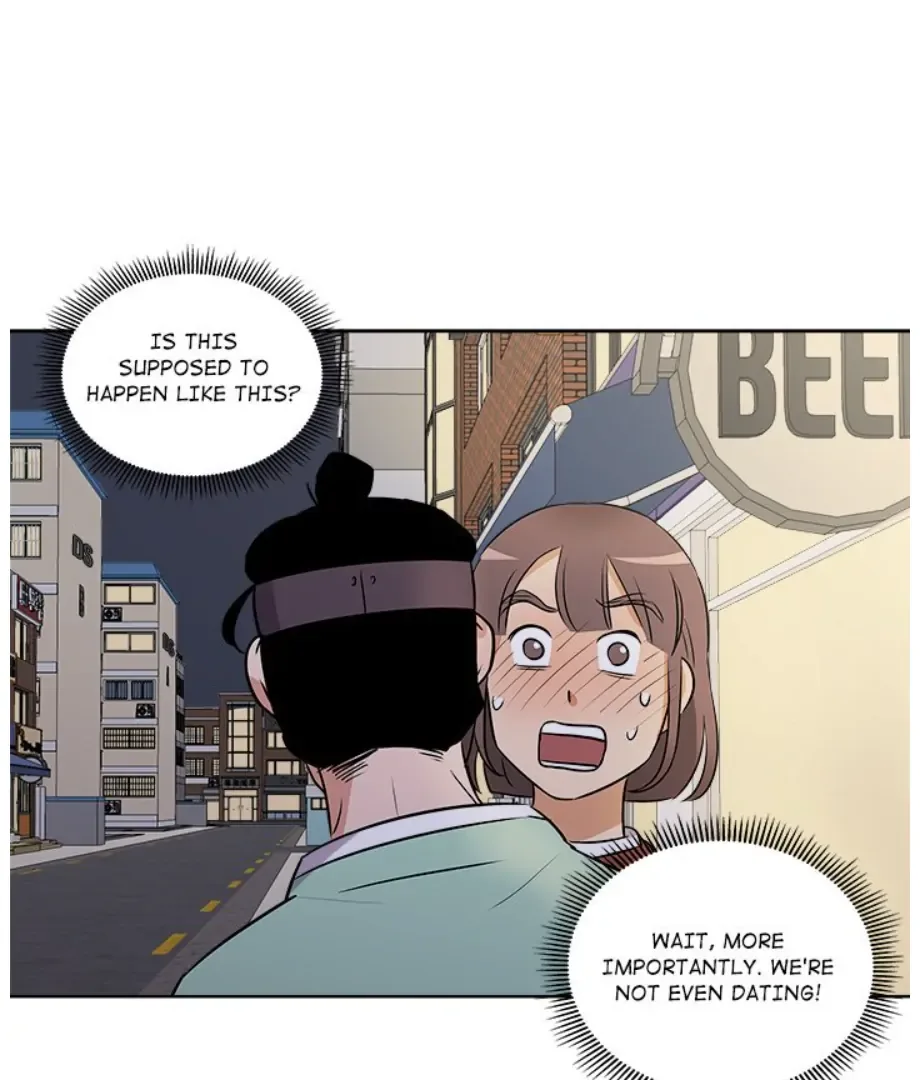 Cheonghak-dong Project Chapter 6 page 77