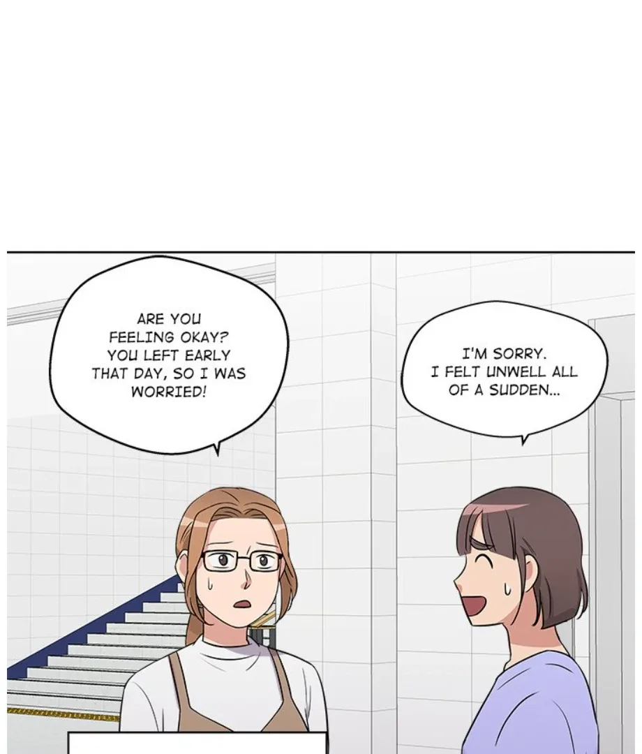 Cheonghak-dong Project Chapter 13 page 32