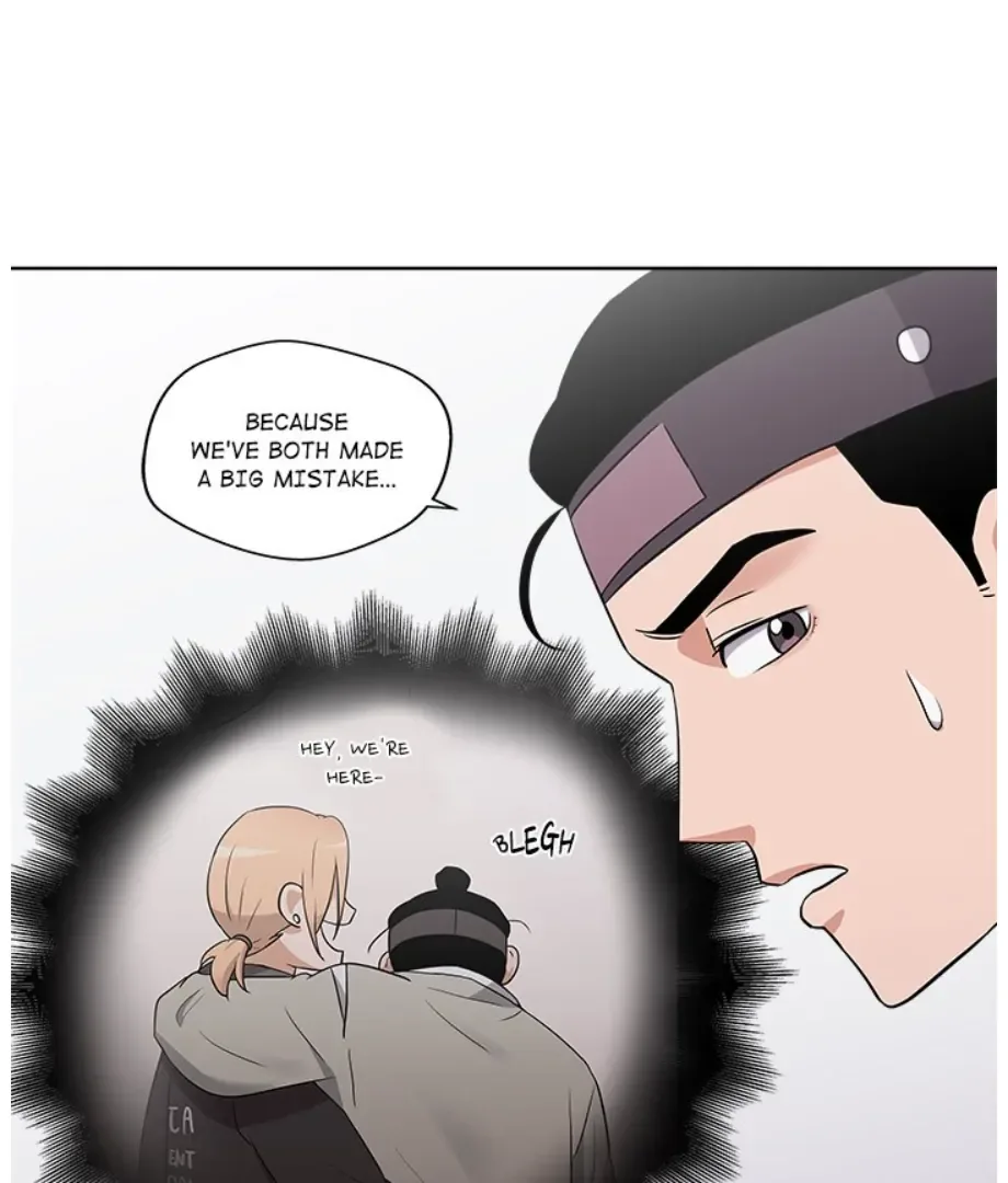Cheonghak-dong Project Chapter 9 page 62