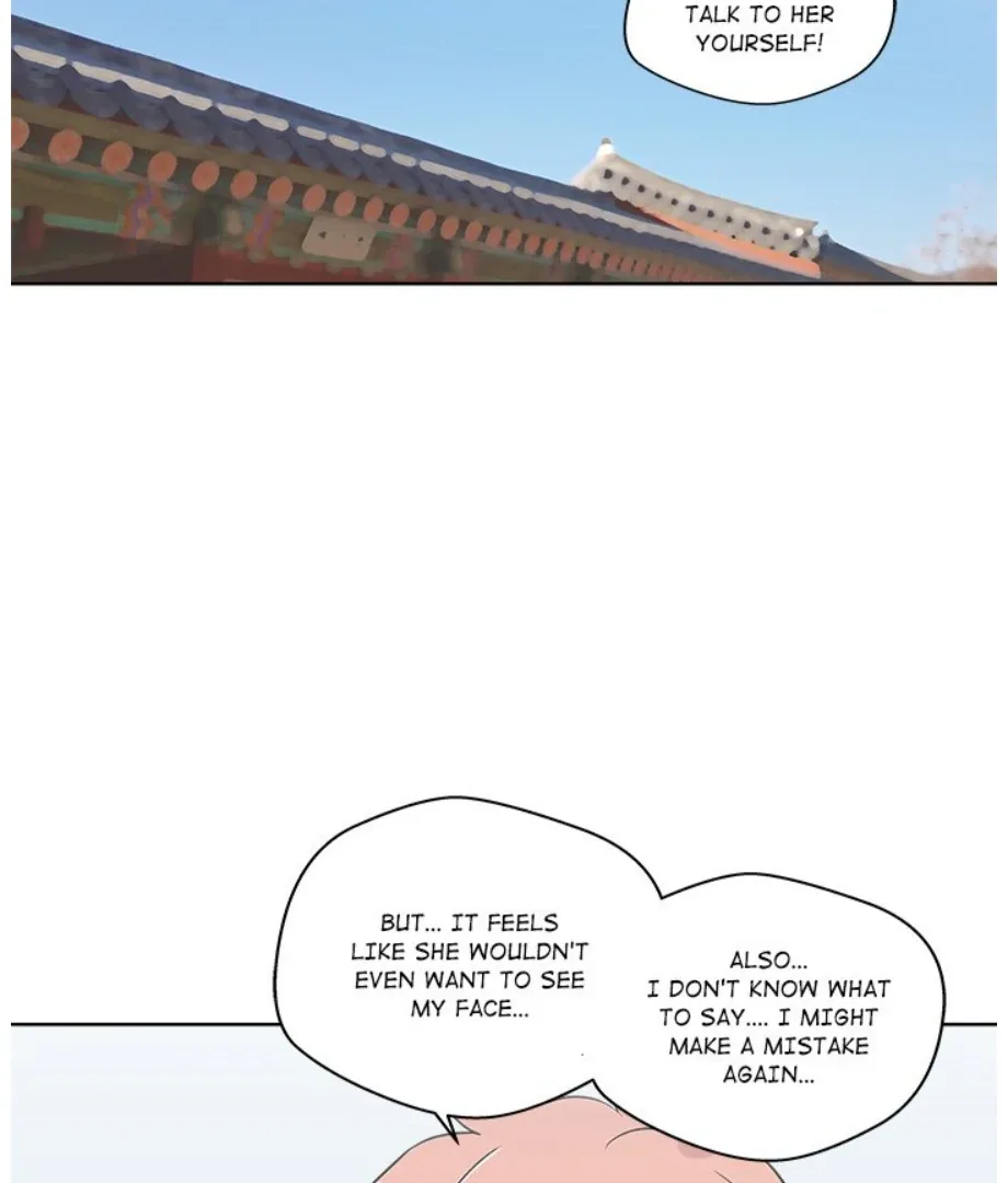 Cheonghak-dong Project Chapter 11 page 71