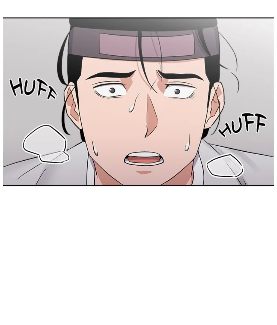 Cheonghak-dong Project Chapter 8 page 23